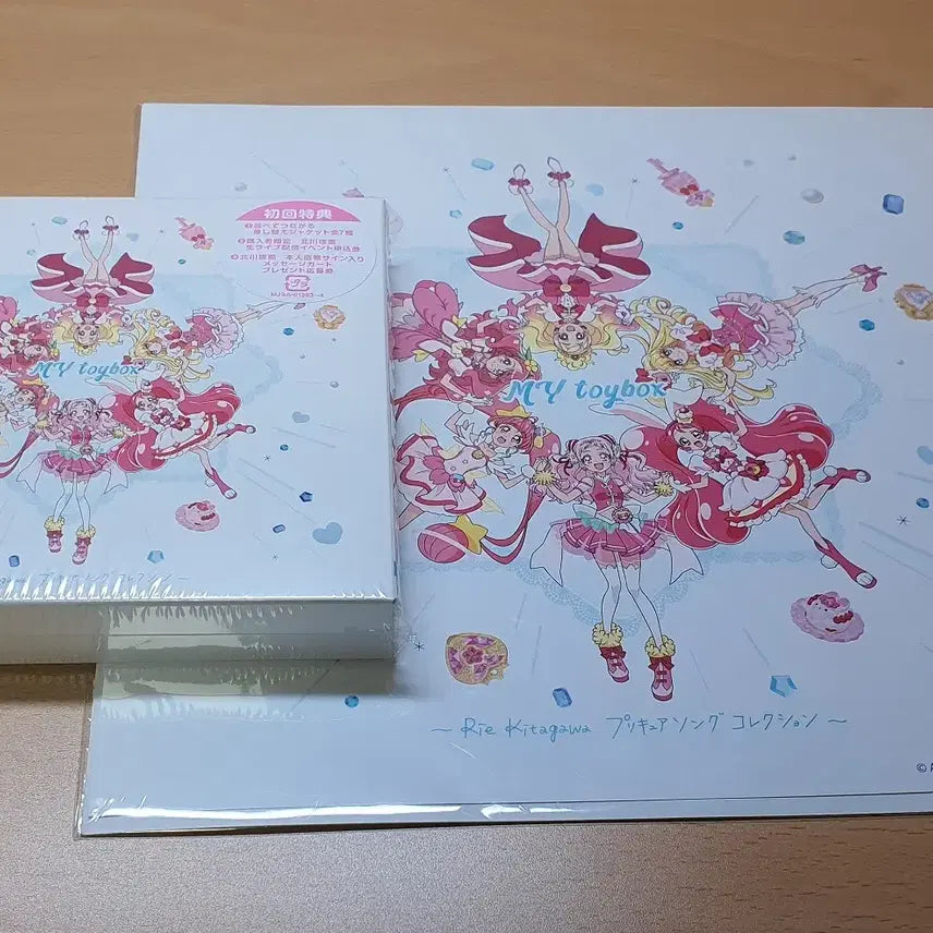 [BUNJANG] Precure Song Collection CD Bundle Set (Includes Special Features, Clear File, etc.) / (일괄) 프리큐어 송컬렉션 음반 CD (특전 포함), 클리어파일 등