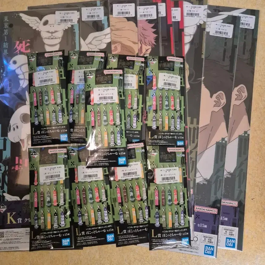 [BUNJANG] Jujutsu Kaisen Ichiban Kuji Self-Study Circle Part 2 K &amp; L Prize Bundle / 주술회전 제일복권 사멸회유 2탄 K,L상 18개 하위상 일괄