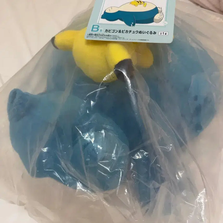 [BUNJANG] Pokemon Ichiban Kuji 2025 Collection Sleeping Snorlax &amp; Pikachu Plush - B Prize / 포켓몬스터 제일복권 2025컬렉션 잠자는 잠만보&amp;피카츄인형 B상 판매합니