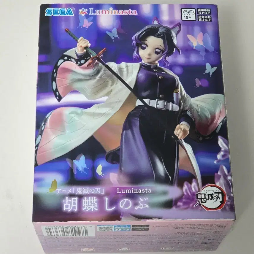 [BUNJANG] Sega Luminasta Demon Slayer: Kimetsu no Yaiba Shinobu Kocho Figure (Sealed) / (미개봉) 세가 루미나스타 귀멸의 칼날 코쵸 시노부 피규어