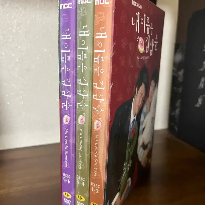 [SOLD OUT] (DVD) 내 이름은 김삼순 - MBC 드라마 (보급판 6disc)