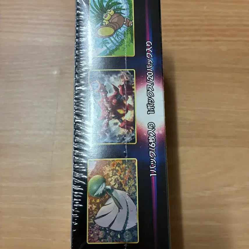 [BUNJANG] Japanese Edition "Arcana of Blazing Light" Box (Sealed) / [미개봉] 백열의 아르카나 (일본판) 1박스 (6월30일까지 판매)