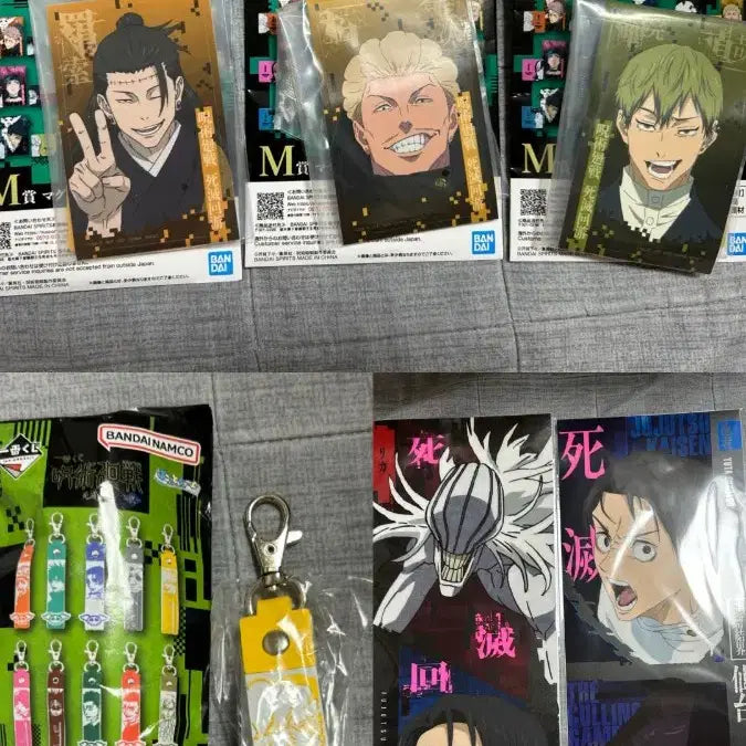 [BUNJANG] Jujutsu Kaisen Cursed Thrall M, L, K Prize Bundle Set / 주술회전 사멸회유 M상 L상 K상 일괄