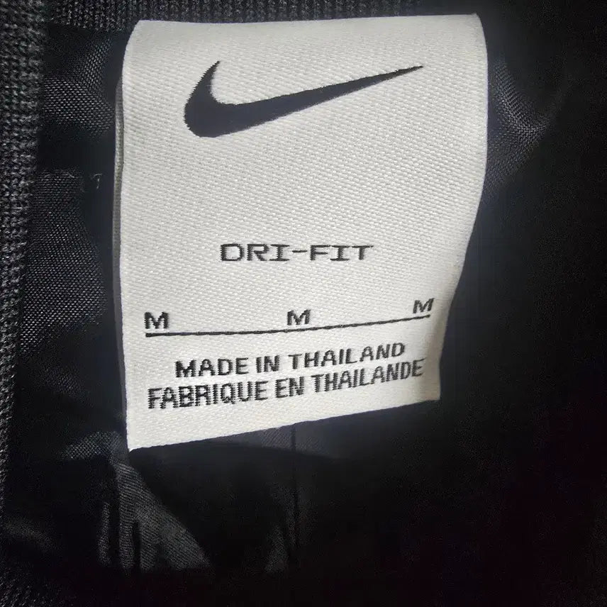 [BUNJANG] Nike South Korea National Football Team Training Jacket / 나이키  축구 국가대표트레이닝 자켓M사이즈