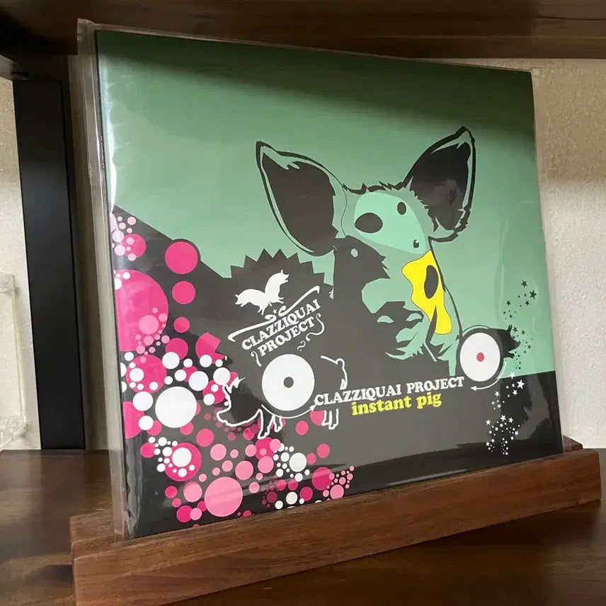[SOLD OUT] [LP/미개봉/한정반] 클래지콰이 2LP - INSTANT PIG
