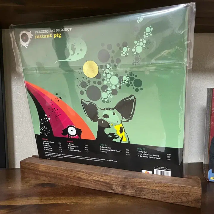 [SOLD OUT] [LP/미개봉/한정반] 클래지콰이 2LP - INSTANT PIG