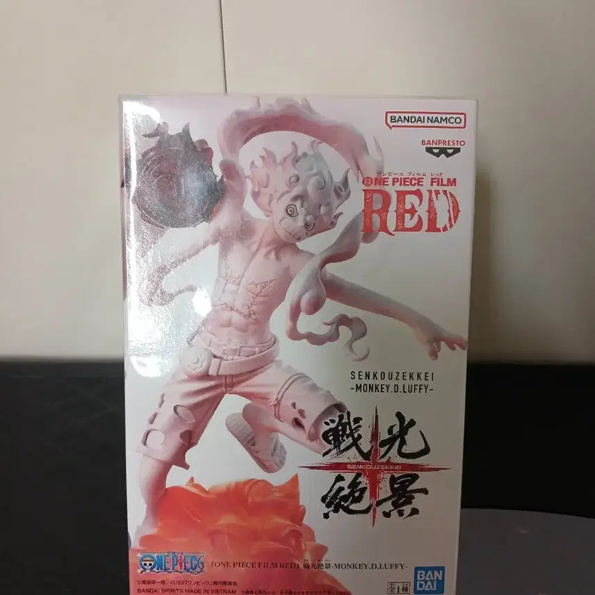 [BUNJANG] Banpresto One Piece Film Red Luffy Figure / 반프레스토 원피스 필름레드 루피 피규어 미개봉