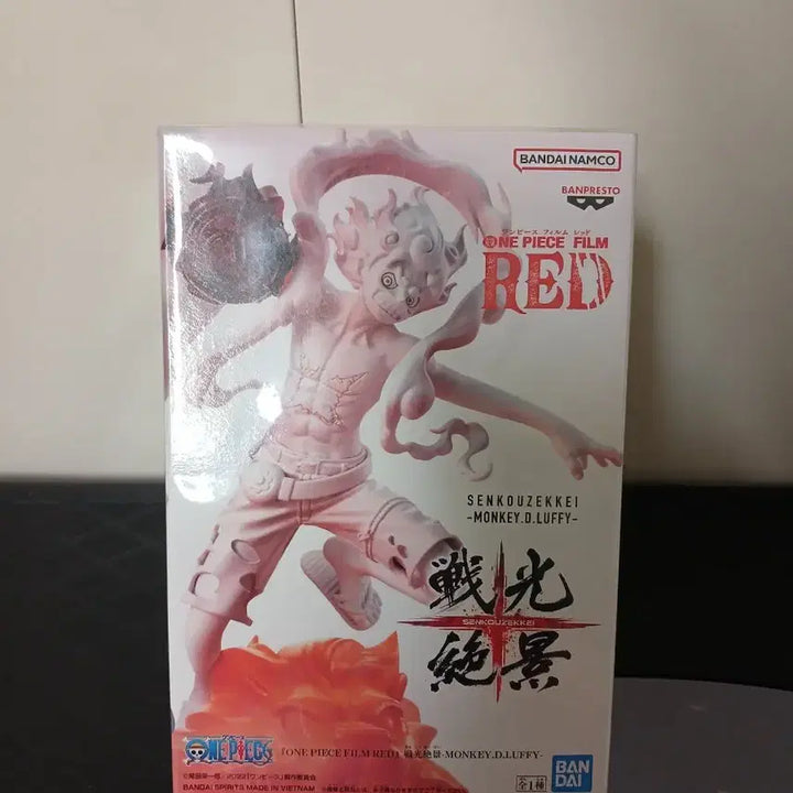 [BUNJANG] Banpresto One Piece Film Red Luffy Figure / 반프레스토 원피스 필름레드 루피 피규어 미개봉