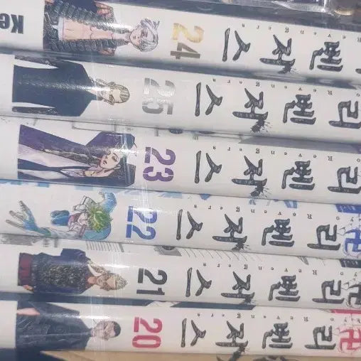 [BUNJANG] Tokyo Revengers Manga Volumes 20-25 / 도리벤 도쿄리벤져스 만화책 20~25권