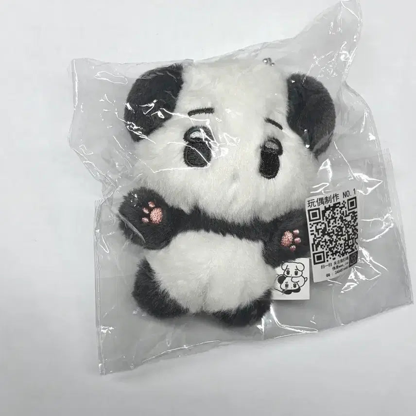 [SOLD OUT] (미개봉) 에스파 윈터 인형 판다 직직이 양도