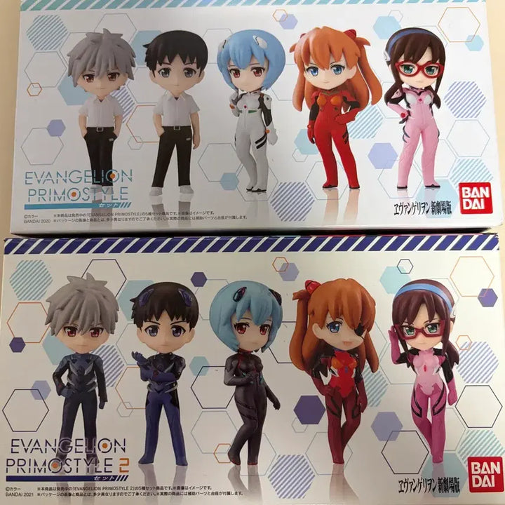 [BUNJANG] Evangelion Primo Figure Rei Ayanami Asuka Langley / 에반게리온 프리모 피규어 레이 아스카