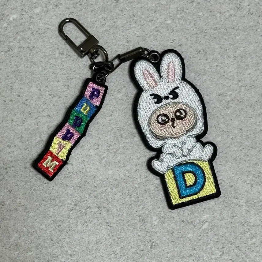 [BUNJANG] Stray Kids SKZOO Ribbit Toy World Keyring / 스키즈 스키주 퍼핌 리빗 일본md 토이월드 키링 가관즈