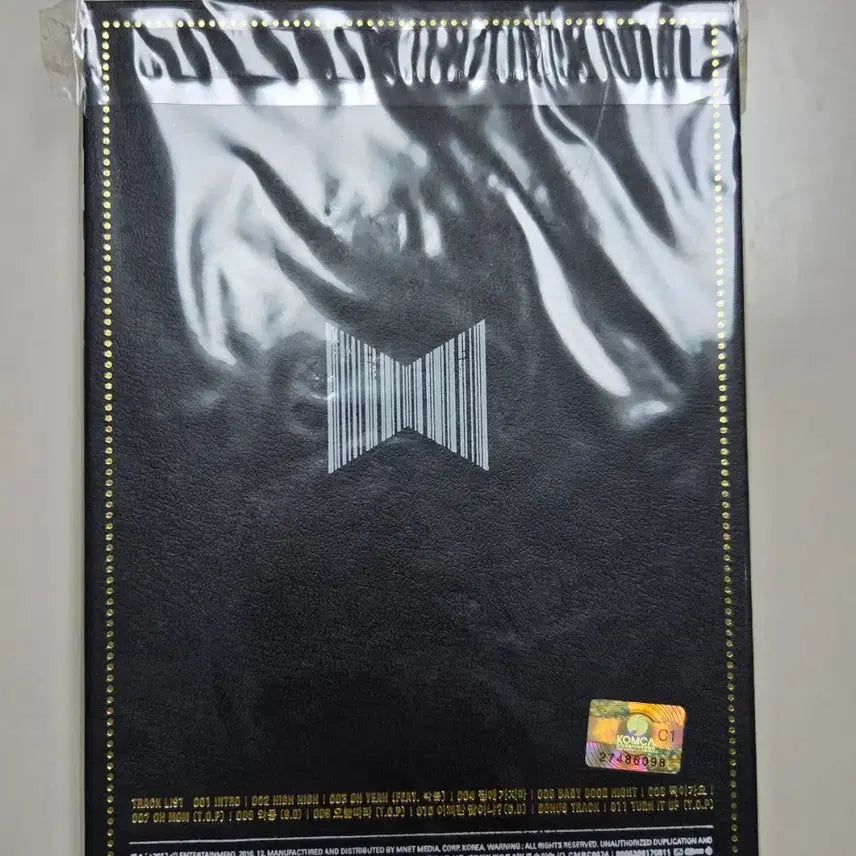 [BUNJANG] GD&amp;TOP 1st Album Limited Edition Green Rabbit Cover (Sealed) / [초판 미개봉] GD&amp;TOP 녹색토끼 커버 희귀반