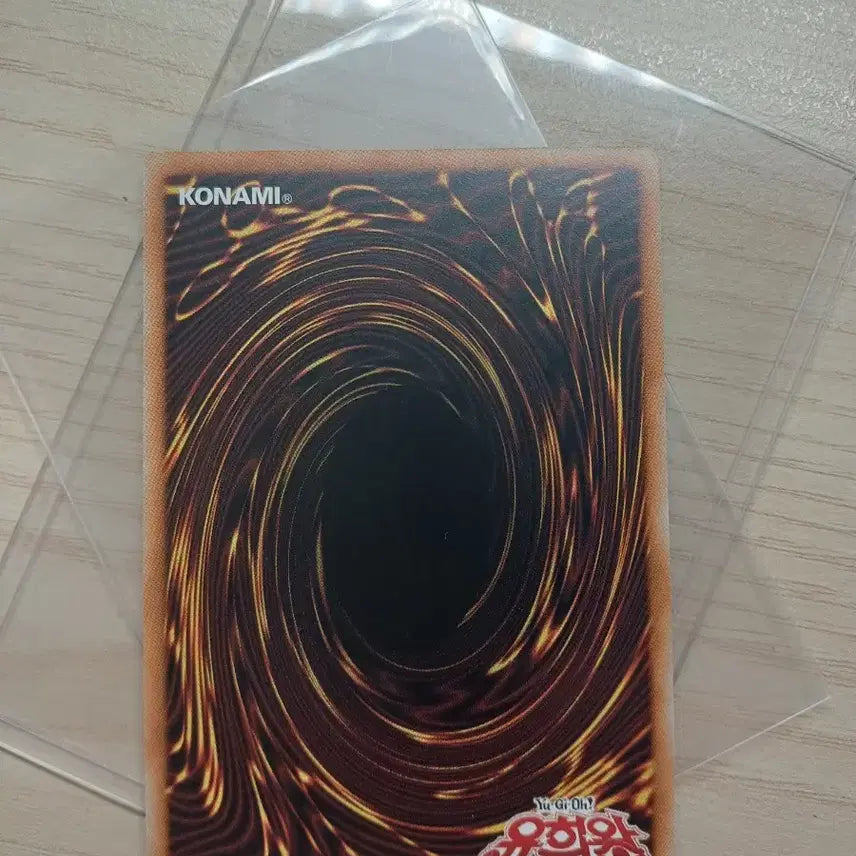 [BUNJANG] Yu-Gi-Oh! Link Rebo Quarter Century Secret Rare / 유희왕카드 링크리보 쿼터센츄리시크릿 레어