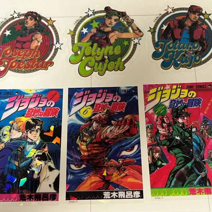 [BUNJANG] JoJo&