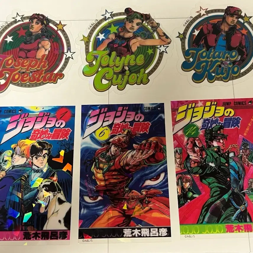 [BUNJANG] JoJo&