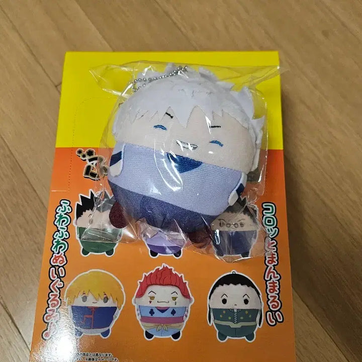[BUNJANG] Hunter x Hunter Fuwacoring Full Box Special Edition Set / (일괄) 헌터헌터 후와코로링 풀박스 특전포함