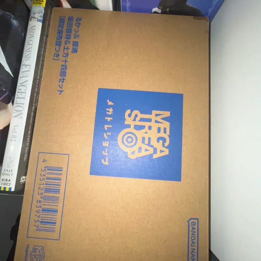 [BUNJANG] Gintama Hijikata &amp; Gintoki Lookup Sealed Figure (with Special Cushion) / 은혼 히지카타 긴토키 룩업 미개봉 (특전포함)