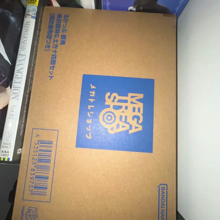 [BUNJANG] Gintama Hijikata &amp; Gintoki Lookup Sealed Figure (with Special Cushion) / 은혼 히지카타 긴토키 룩업 미개봉 (특포)