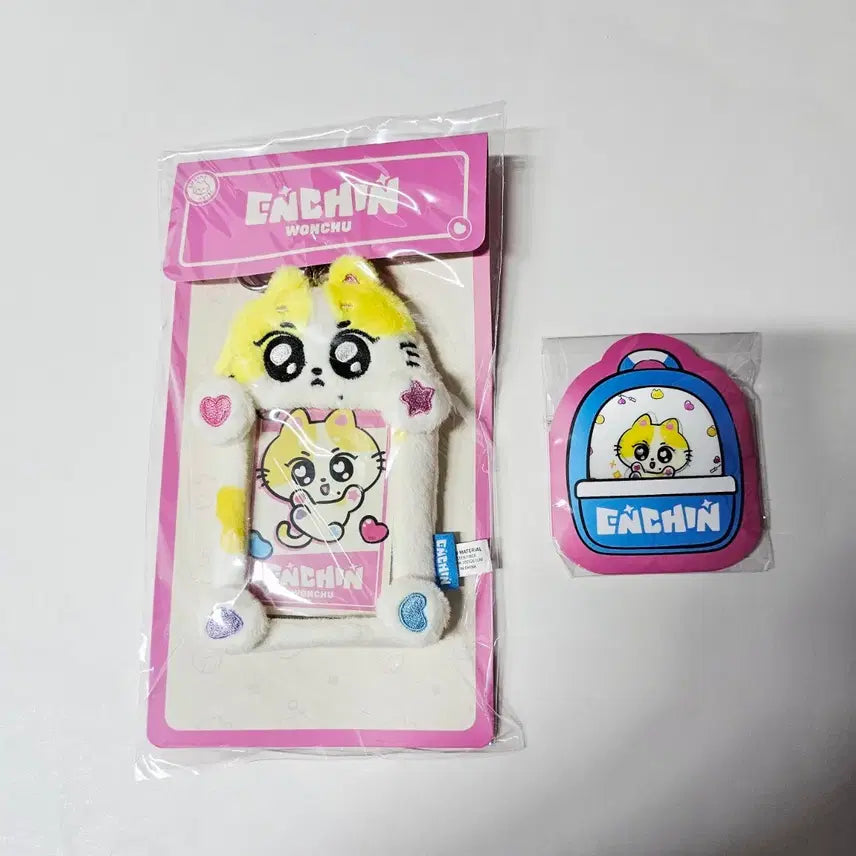 [BUNJANG] ENCHY Want You Photocard Holder + Lenticular Can Badge / 엔친 원츄 포토카드 홀더 + 렌티큘러 캔 뱃지 정원