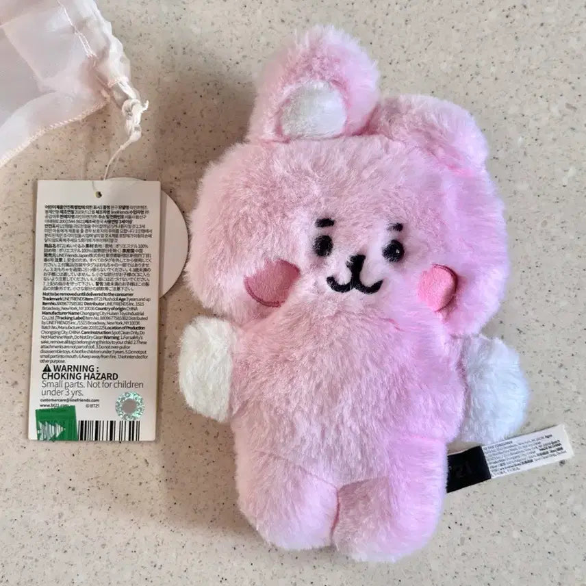 [BUNJANG] BT21 Baby COOKY Flapper Doll / BT21 방탄 베이비 쿠키 COOKY 플랫퍼 인형