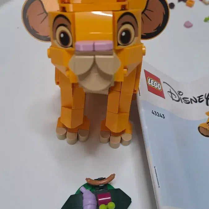 [BUNJANG] LEGO Lion King Set / 레고 라이언킹