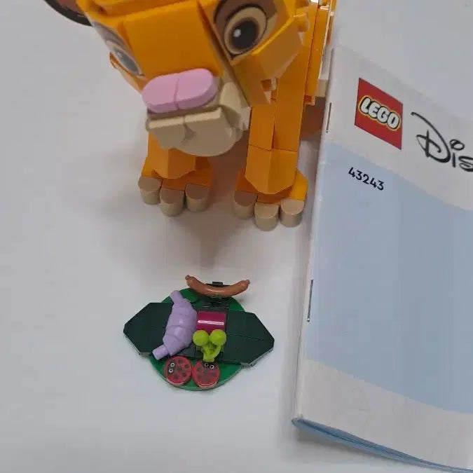 [BUNJANG] LEGO Lion King Set / 레고 라이언킹