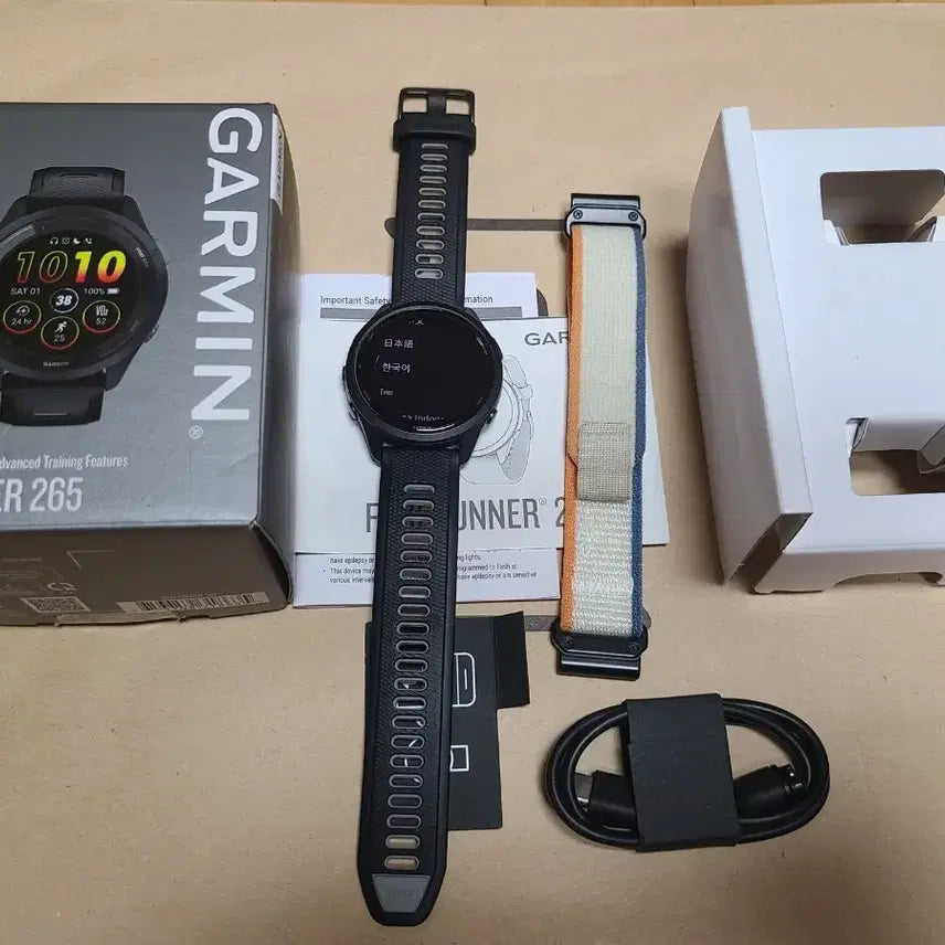 [BUNJANG] Garmin Forerunner 265 GPS Running Smartwatch - Black / 가민 포러너 265 GPS 러닝 스마트워치 블랙