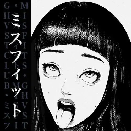 [BUNJANG] Ghostclub Misfits CD Unsealed / @@급처@@ 고스트클럽 misfits cd 단순개봉