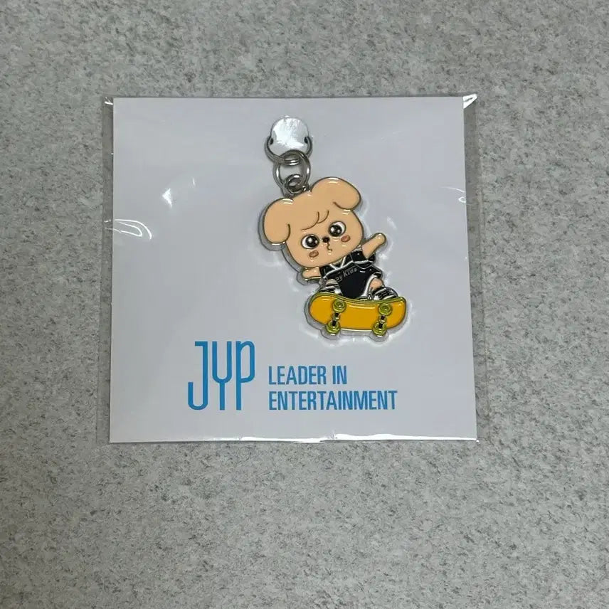 [BUNJANG] Stray Kids Puppym Japan MD Seungmin Keyring (Sealed) / 퍼핌 일본엠디 MD 승민 키링 미개봉 puppym japan