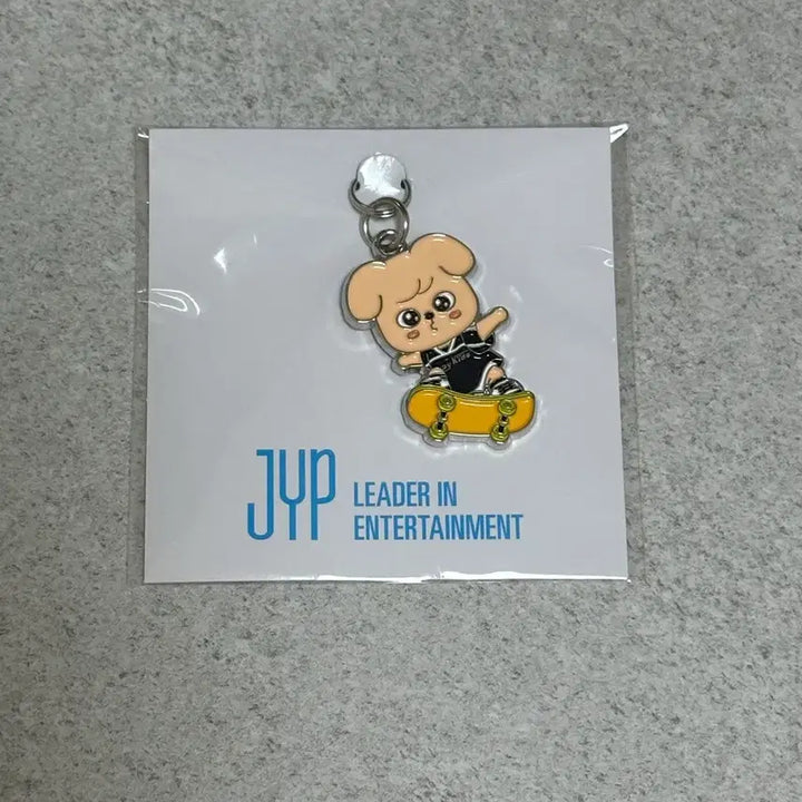 [BUNJANG] Stray Kids Puppym Japan MD Seungmin Keyring (Sealed) / 퍼핌 일본엠디 MD 승민 키링 미개봉 puppym japan