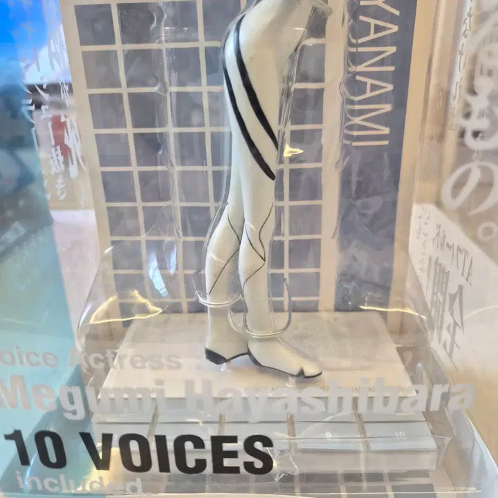 [BUNJANG] Bandai Evangelion Voice I-doll Ayanami Rei (Sealed, Extremely Rare) / [미개봉/극희귀] 반다이 에반게리온 Voice I-doll 아야나미 레이