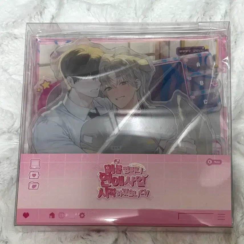 [SOLD OUT] 미블 미블컴퍼니 미스터블루 사반불 사용후반품불가 미연시 아크릴스탠드