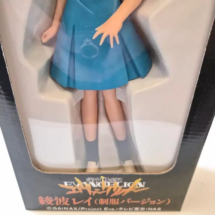 [BUNJANG] Tsukuda Hobby Neon Genesis Evangelion Ayanami Rei 1/6 Scale Figure (Sealed) / [미개봉/고전] 츠쿠다하비 1/6 신세기 에반게리온 아야나미 레이 제복