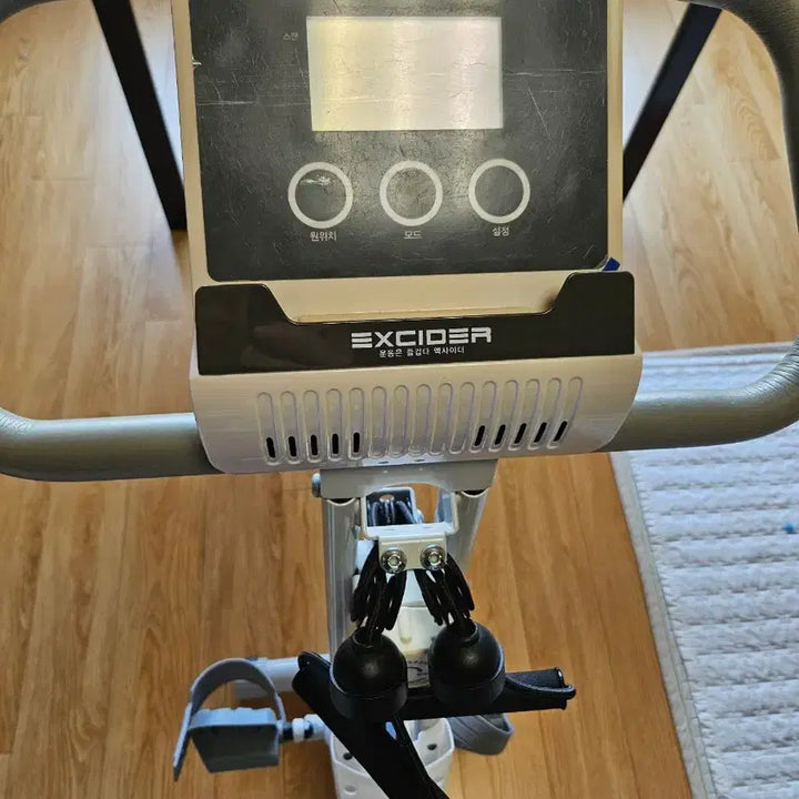 [BUNJANG] Exider EX900A Folding Exercise Bike / 엑사이더 실내자전거 접이식 바이크 EX900A 실내용 헬스 사이클