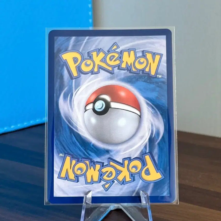 [BUNJANG] Pokemon Card Reshiram R / 포켓몬 카드 N의 레시라무 R