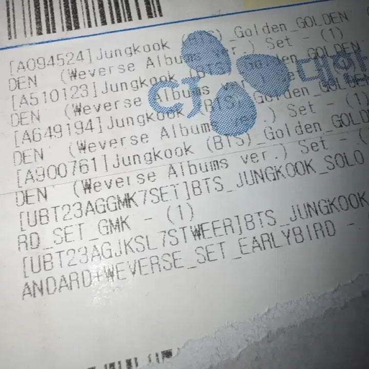 [BUNJANG] BTS Jungkook Solo Album GOLDEN Early Bird Set / BTS 정국 솔로 앨범 GOLDEN 얼리버드 세트