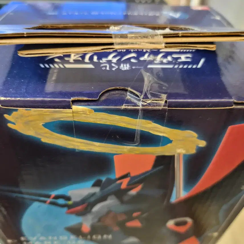 [BUNJANG] Evangelion Mark.06 Arrival A Prize Figure (Sealed) / [미개봉] 제일복권 에반게리온 마크6 강림 A상