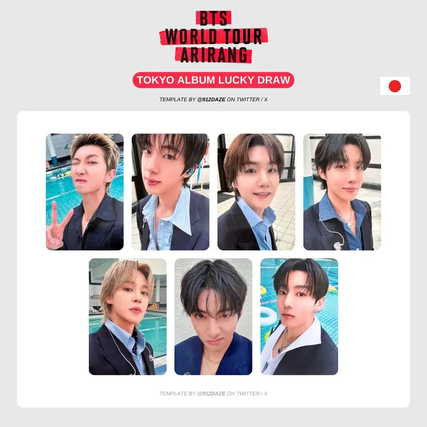 [BUNJANG] BTS "Arirang Tour" Tokyo Lucky Draw Photocard Jungkook / 방탄 BTS 아리랑 투어 도쿄 럭드+위버스일본특전 정국