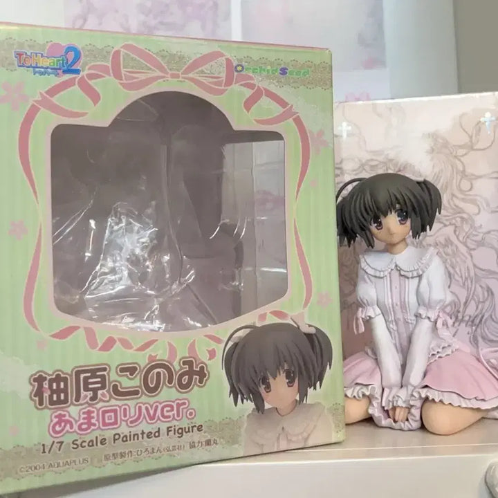 [BUNJANG] To Heart 2 Yuuzihara Konomi Amarori Figure (Orange Rouge) / 투하트2 유즈하라 코노미 아마로리 피규어 고전 미소녀 피규어 오키드시드