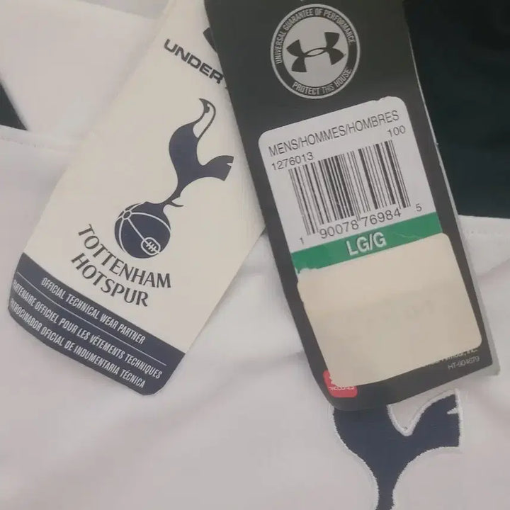 [BUNJANG] Tottenham Hotspur 2016-17 Son Heung-min Jersey (Men&