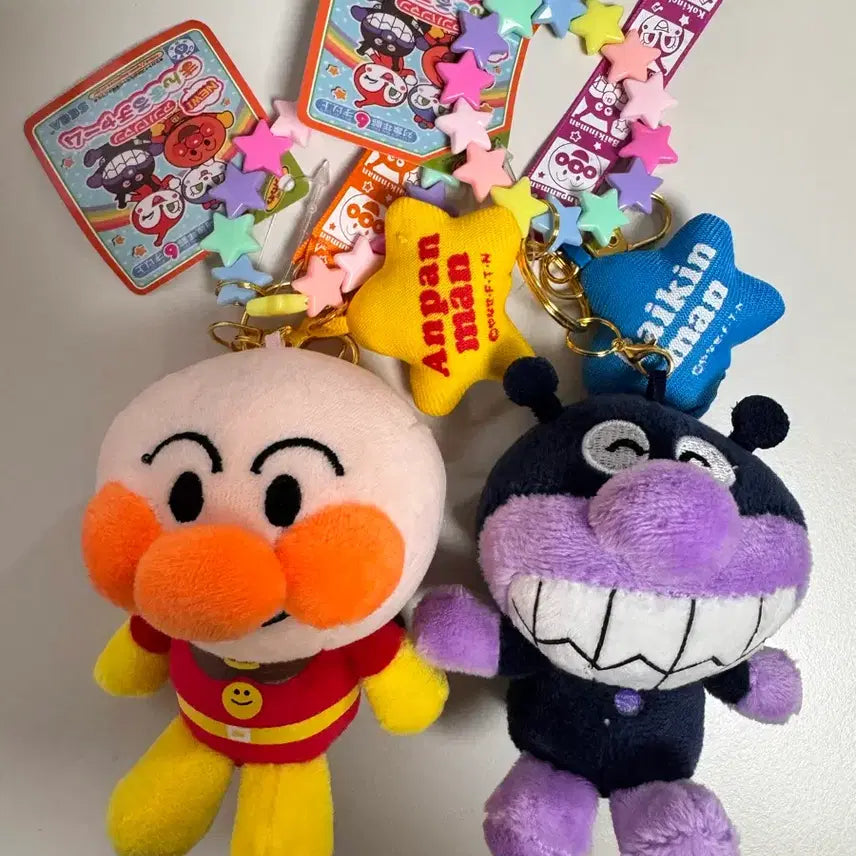 [BUNJANG] Anpanman, Baikinman Star Charm Set / (일괄)호빵맨, 세균맨 별 인형 키링 세트