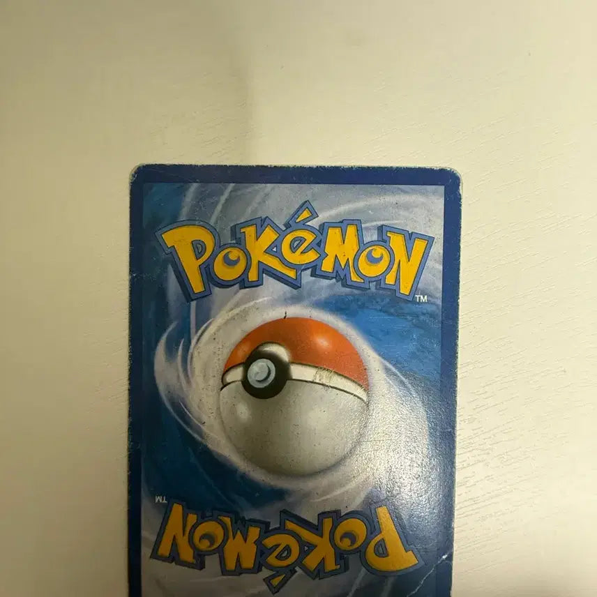 [BUNJANG] Pokemon Card - Venusaur EX / 이상해꽃 EX 포켓몬 카드
