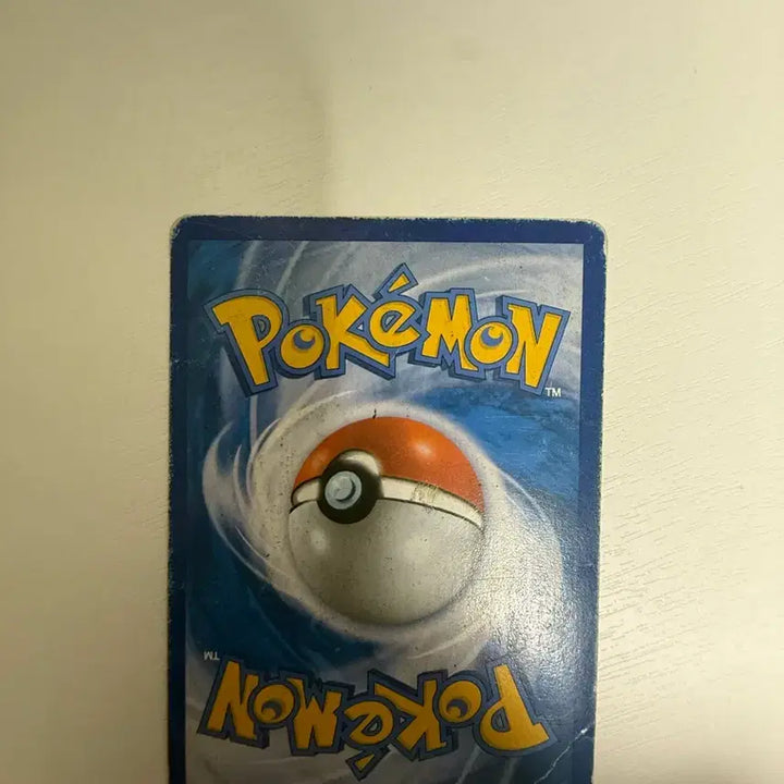 [BUNJANG] Pokemon Card - Venusaur EX / 이상해꽃 EX 포켓몬 카드