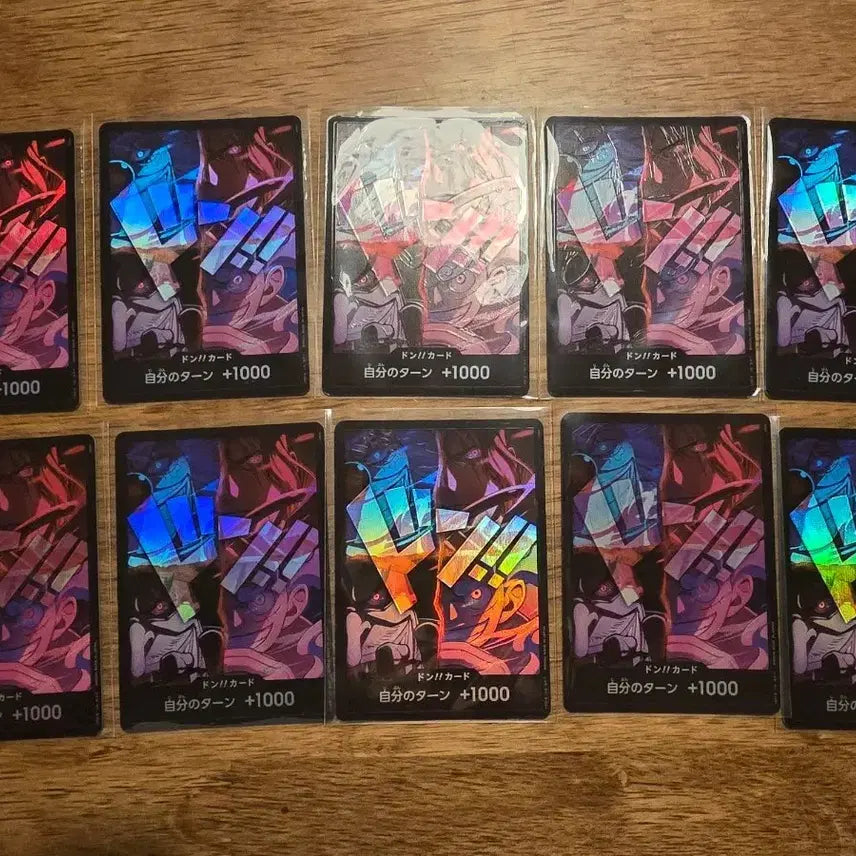 [SOLD OUT] 원피스 카드 2주년 사황 둥