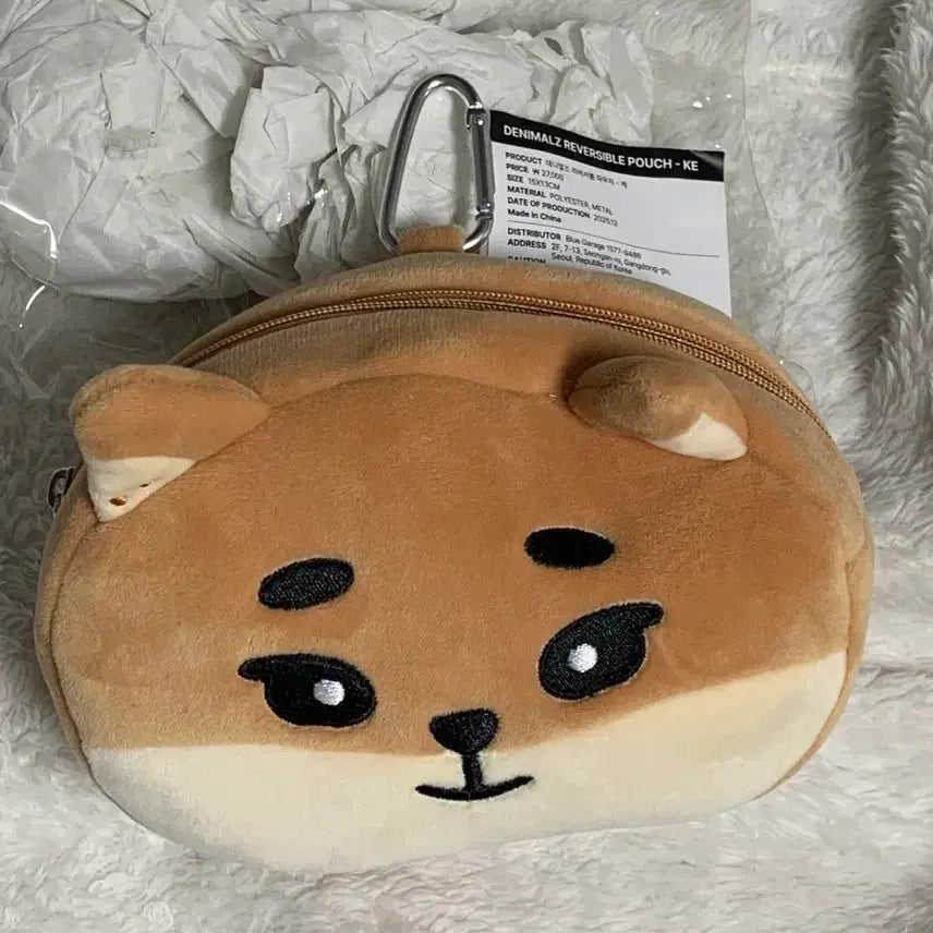 [BUNJANG] Day6 DAnnimals K Reversible Pouch / 데이식스 데니멀즈 케 리버서블 파우치 리버시블 양면 클콘 md 엠디