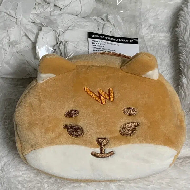 [BUNJANG] Day6 DAnnimals K Reversible Pouch / 데이식스 데니멀즈 케 리버서블 파우치 리버시블 양면 클콘 md 엠디