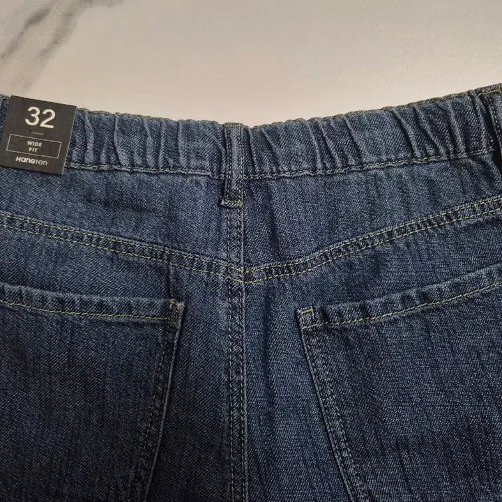 [SOLD OUT] 행텐 와이드 청바지