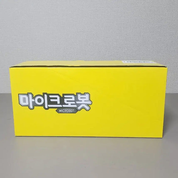 [BUNJANG] Microbot GT-R Red (Discontinued Rare Model) / 마이크로봇 (GT-R 레드) ( 단종 희귀 )