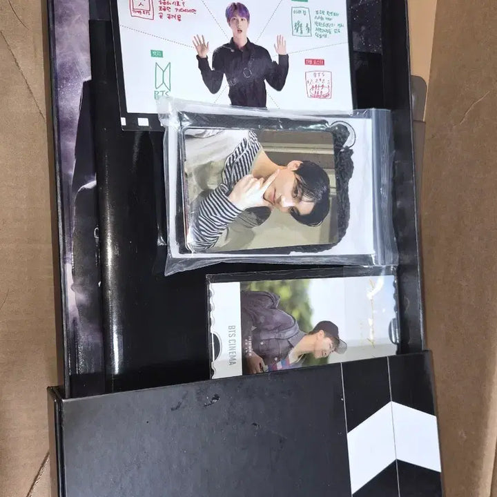 [BUNJANG] BTS Bring the Soul Cinema Photocard / 방탄 시네마 아미 브링 더 소울